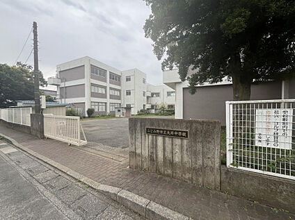 大井中学校 970m
