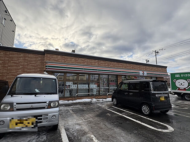 セブンイレブン札幌発寒6条13丁目店（約500m）