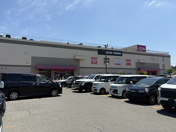 イオン江別店（約100m）