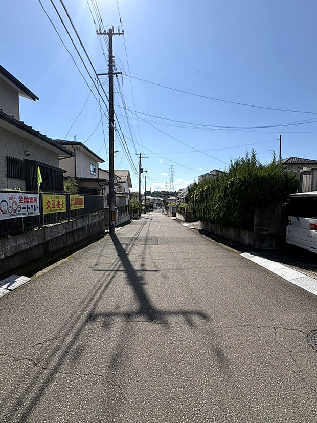 【前面道路】