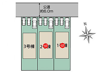 ブルーミングガーデン 郡山市静西一丁目3棟 その他
