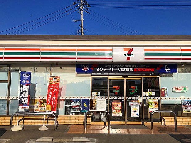 セブンイレブン福島伊達町店（約425m）