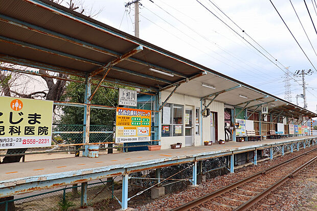 福島交通飯坂線「上松川」駅(約400m)