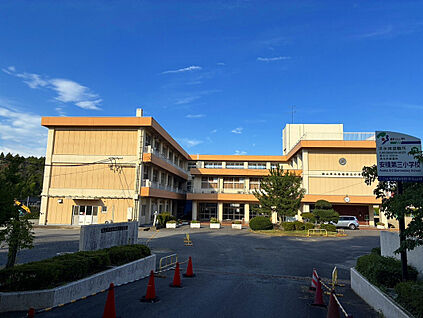 安積第三小学校 1150m