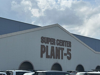 PLANT-5大玉店 2220m