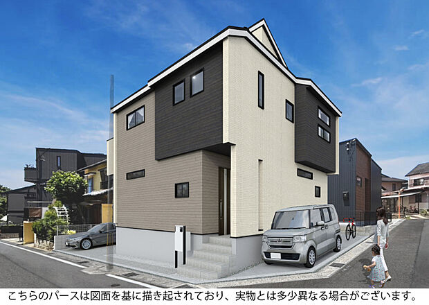 外観完成予想図　