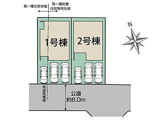 ブルーミングガーデン 豊田市志賀町高洞2棟 その他