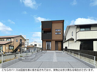 ブルーミングガーデン 豊田市山之手9丁目1棟 外観