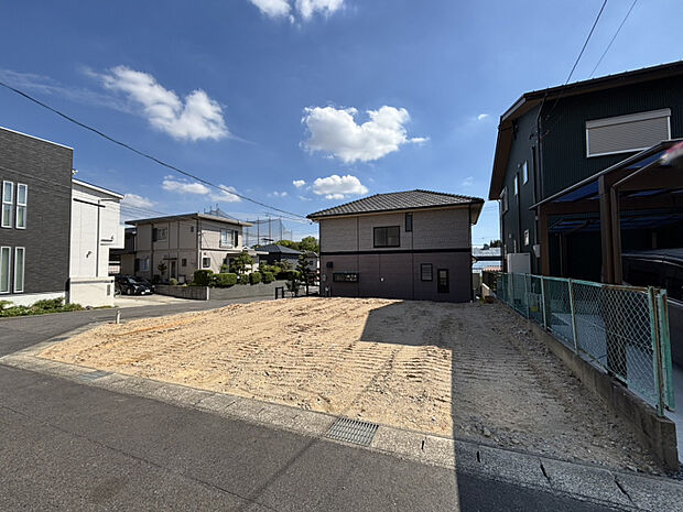 更地　