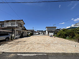 JR東海道本線「共和」駅 徒歩27分~27分