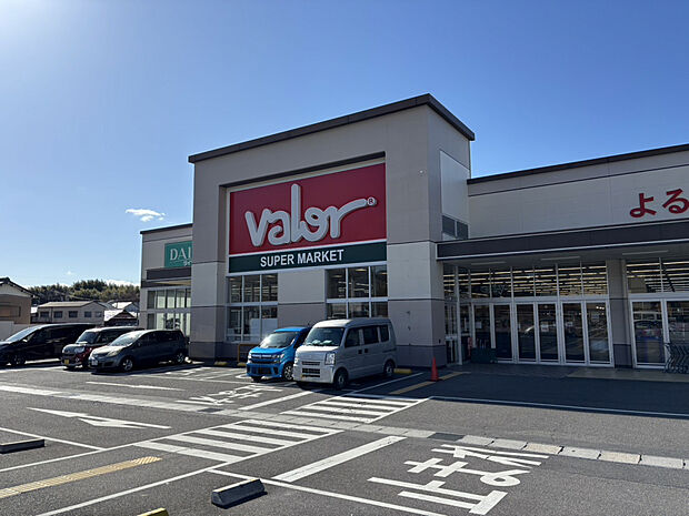 バロー品野店（約1,253m）