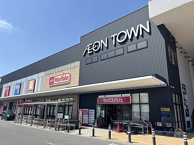 マックスバリュ岡崎美合店（約1,859m）