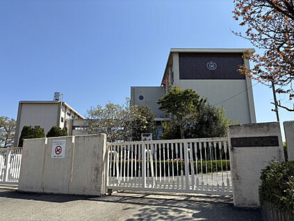 東郷町立高嶺小学校 1165m