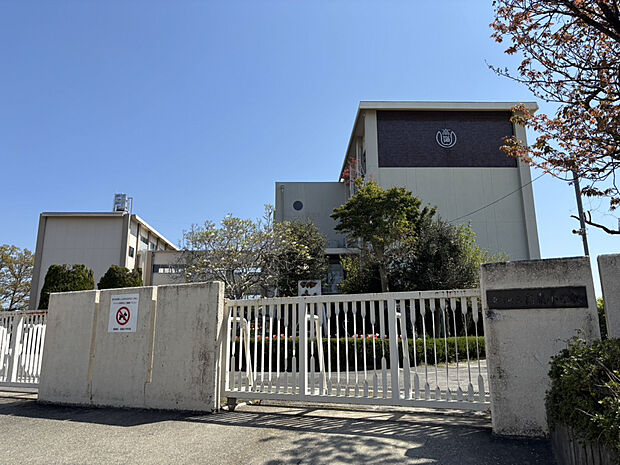 東郷町立高嶺小学校（約1,165m）