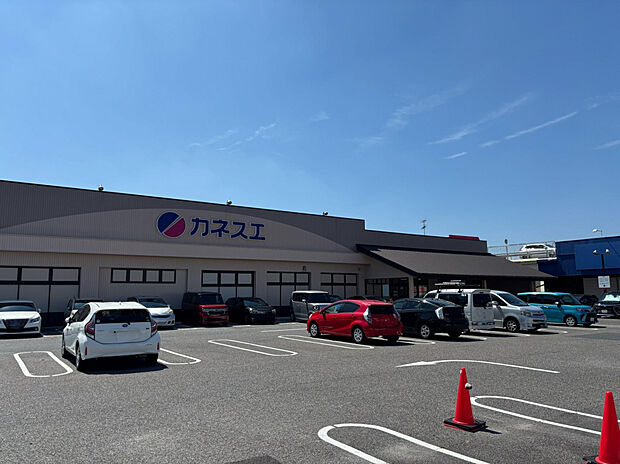 カネスエ東郷店（約706m）