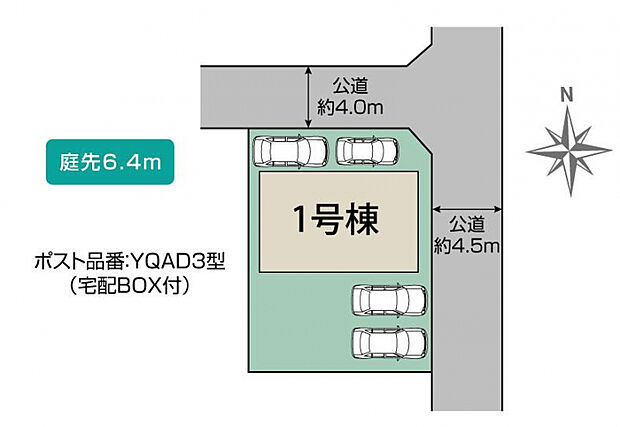 一宮市千秋町加納馬場1棟 区画図