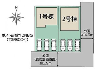 ブルーミングガーデン 一宮市小信中島2棟 その他