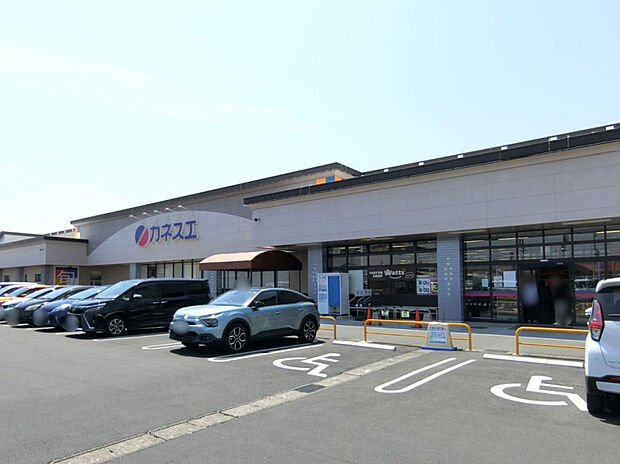 カネスエ開明店（約400m）
