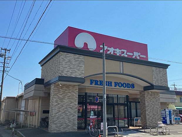 アオキスーパー一色新町店（約1,500m）