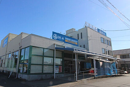 綿半フレッシュマーケット千秋店 1000m