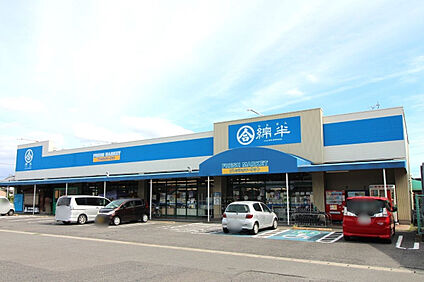 綿半フレッシュマーケット西成店 1100m