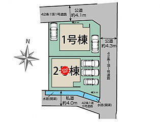 ブルーミングガーデン 大津市螢谷2棟 その他
