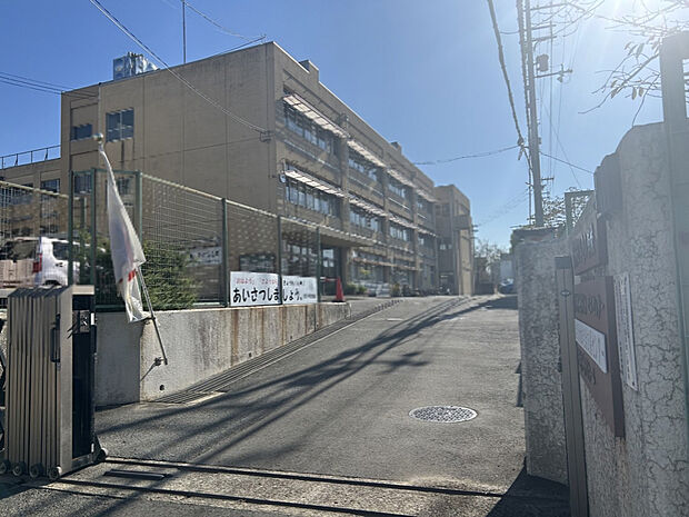 宇治市立西小倉小学校（約800m）