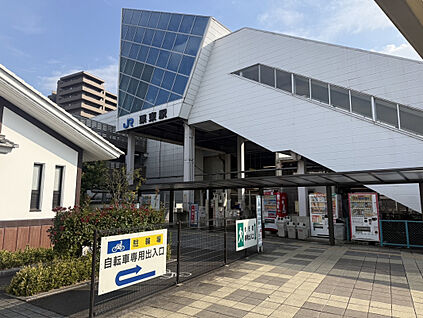 JR東海道線「栗東」駅 1500m