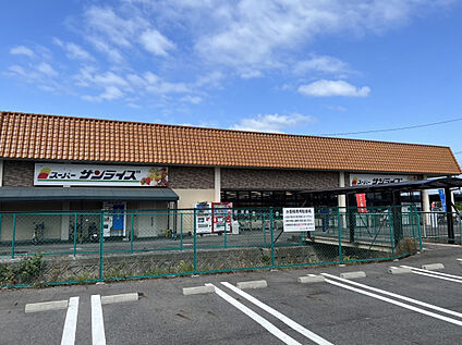 スーパーサンライズ坂本店 1600m