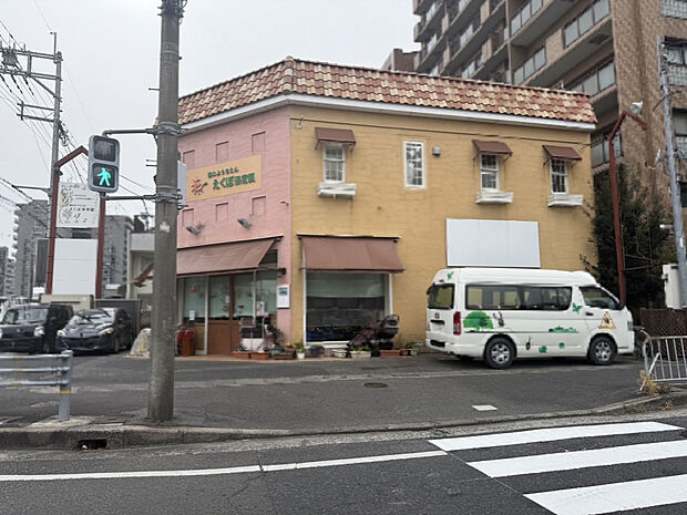【森のよちえん えくぼ保育園】(約1,200m)