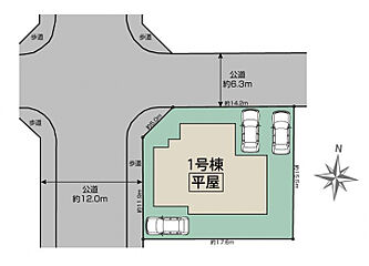 ブルーミングガーデン 奈良市帝塚山南2丁目1棟 その他