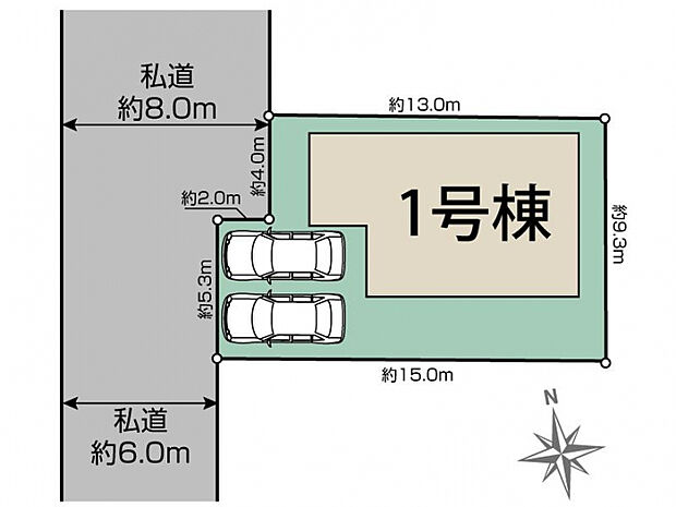葛城市當麻1棟 区画図