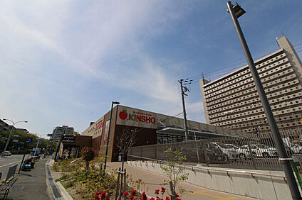 KINSHO槇塚台店 210m