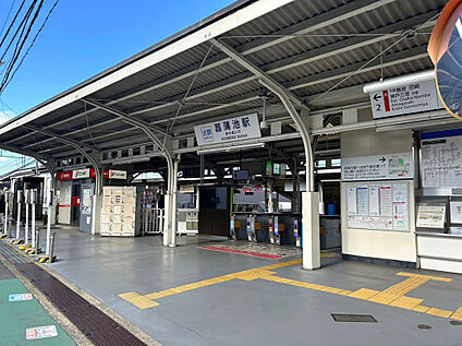 近鉄奈良線『菖蒲池』駅 500m