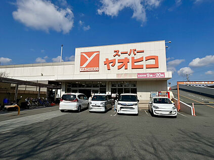 ヤオヒコ香芝店 886m
