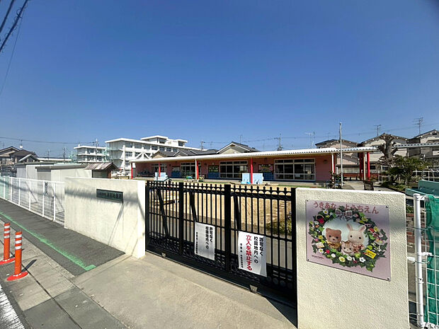市立浮孔幼稚園（約406m）