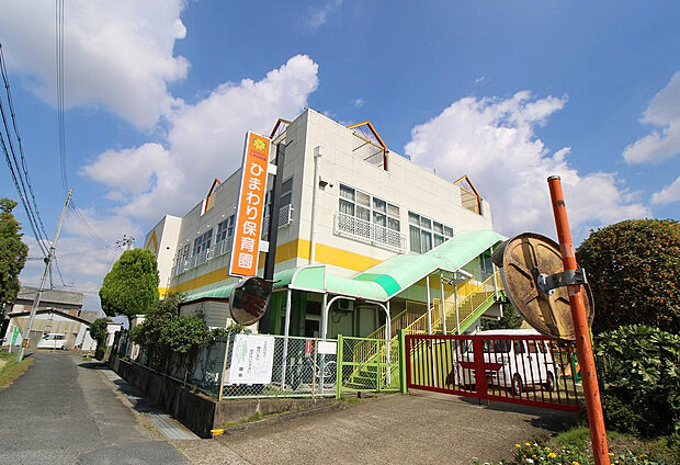 ひまわり保育園(約280m)