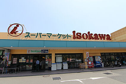 いそかわ新生駒店 179m