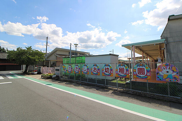 市立片塩幼稚園（約650m）