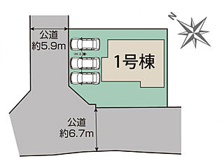 ブルーミングガーデン 東広島市八本松南4丁目1棟 その他