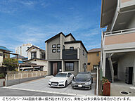 広島県呉市阿賀南3丁目1番7（地番）：物件画像