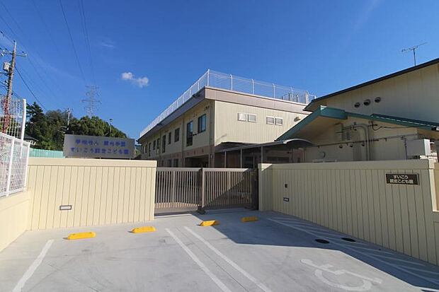 すいこう認定こども園(約600m)