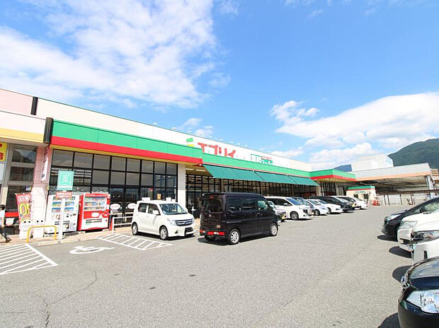 エブリイ可部店（約400m）