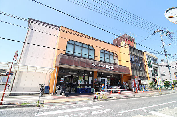 ショージ牛田店(約350m)