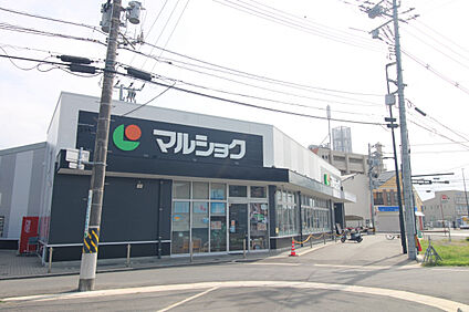 マルショク旭店 300m