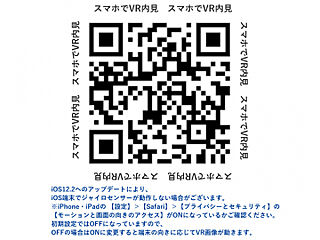 ブルーミングガーデン 岡山市北区撫川3期2棟-長期優良住宅- 外観