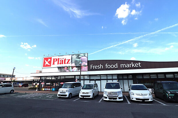 リョービプラッツ雄町店(約600m)
