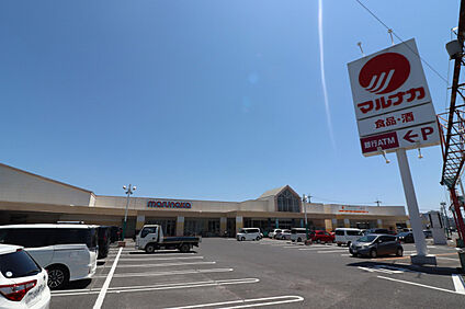 マルナカ平福店 500m