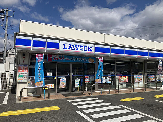 ローソン南古都店(約650m)