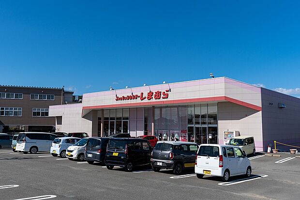 国分公園（約550m）